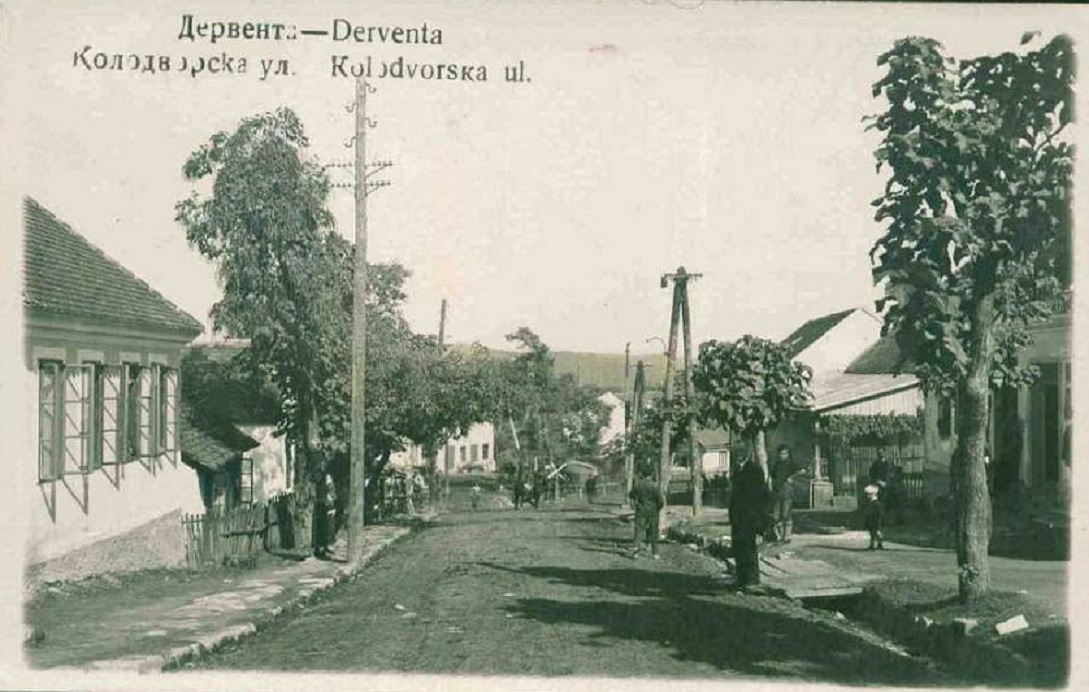 Derventa rampa.jpg