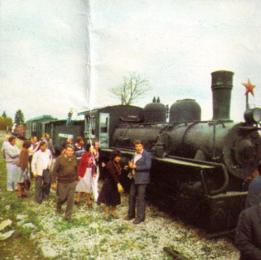 spomen muzej part.zeleznice na Mlin. nekad.jpg