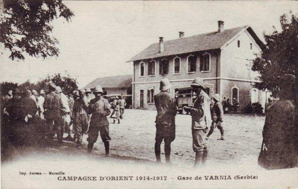 Vranje.jpg