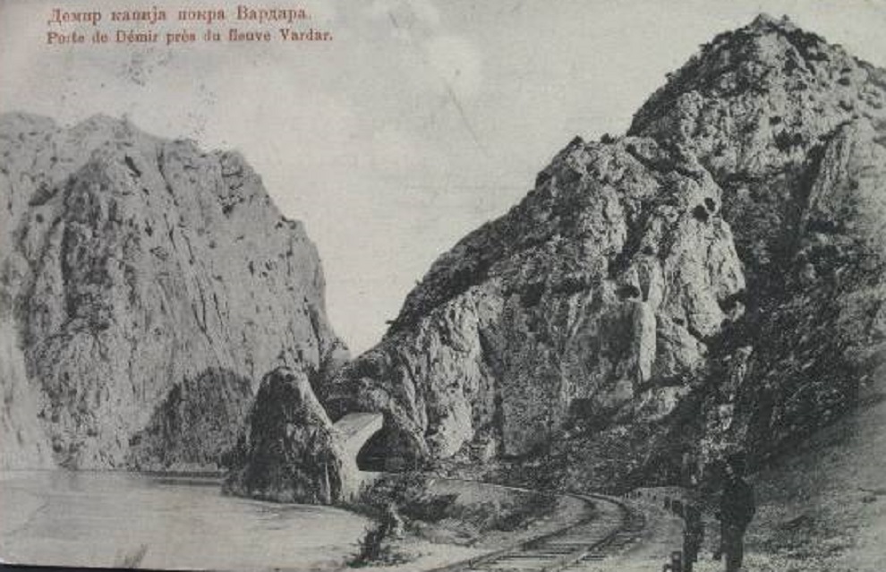 Demir kapija.jpg