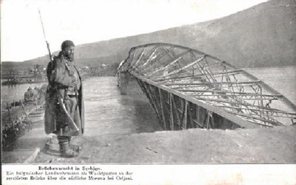 J.Morava Orljani kod Doljevca.jpg