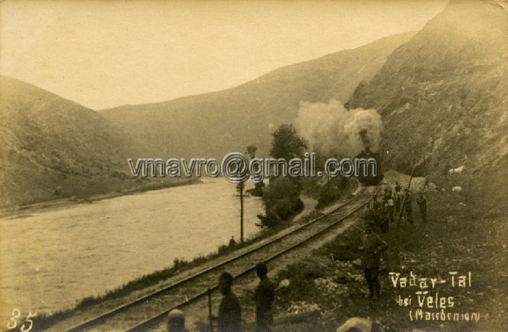 Veles1.JPG