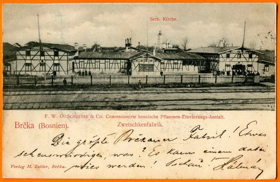 brcko-2.jpg