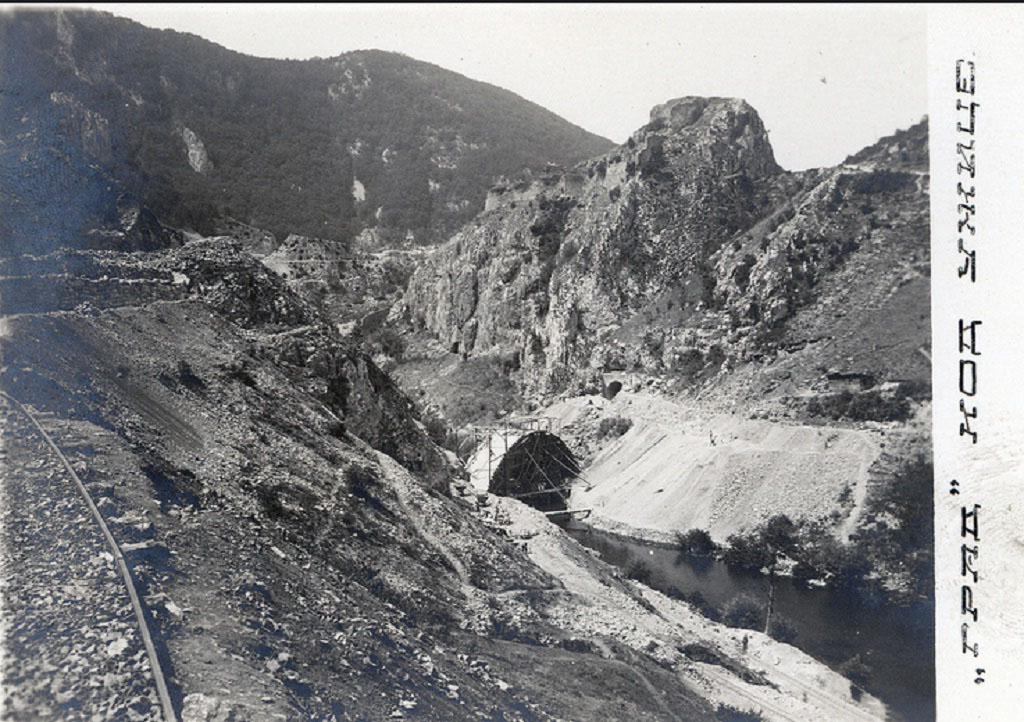 Uzice9.jpg
