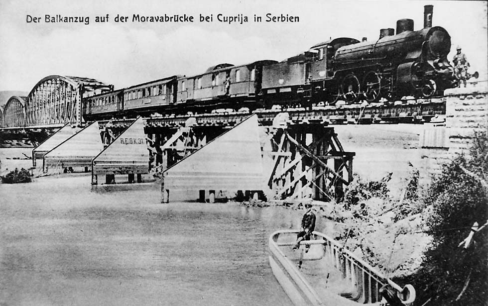 Cuprija.JPG