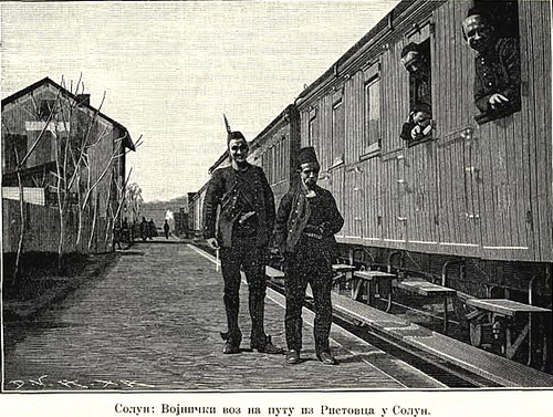ristovac-nada-1897-236.jpg