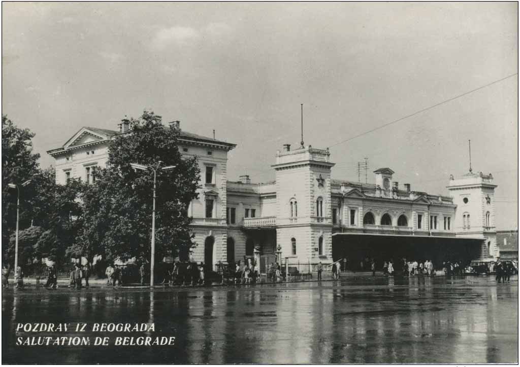 BeogradSt1.jpg