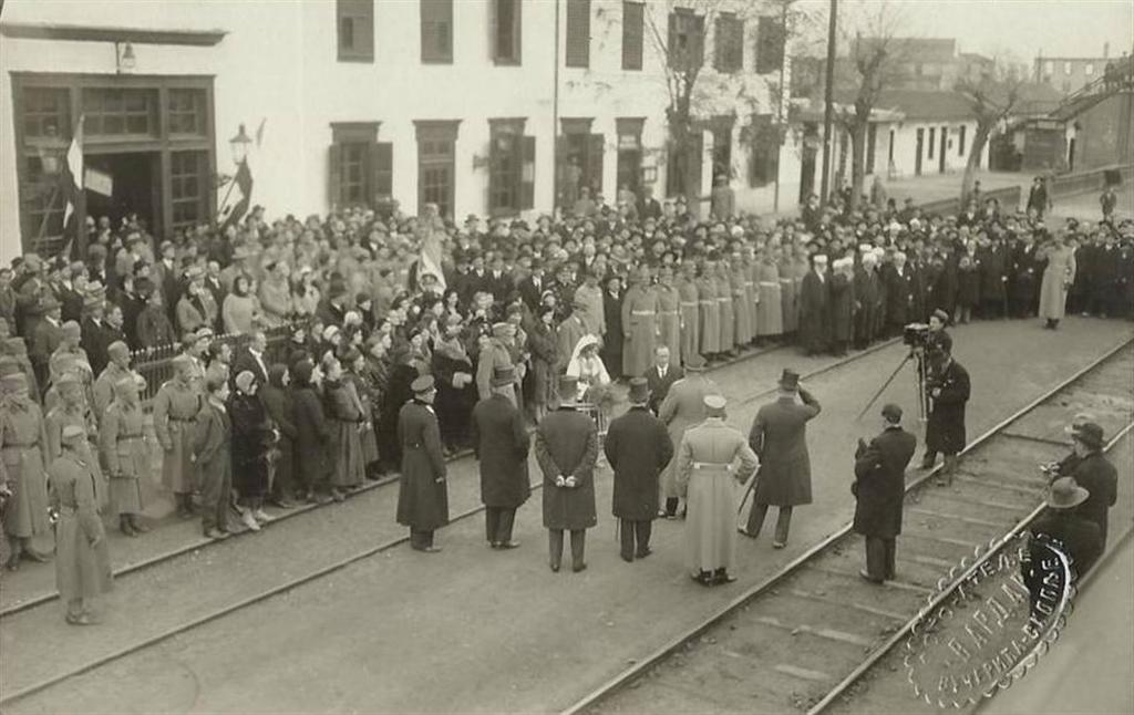 skoplje 1922.jpg