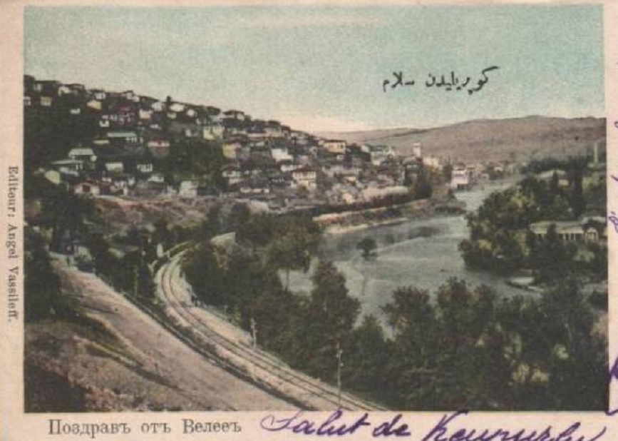 Veles pruga.jpg