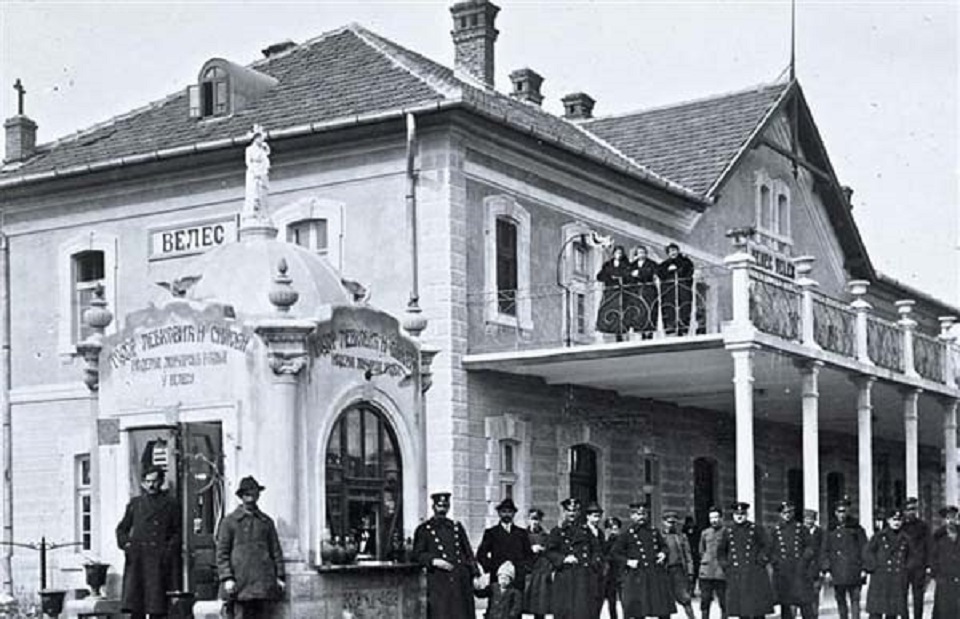 1321368490-Veles 1921.JPG