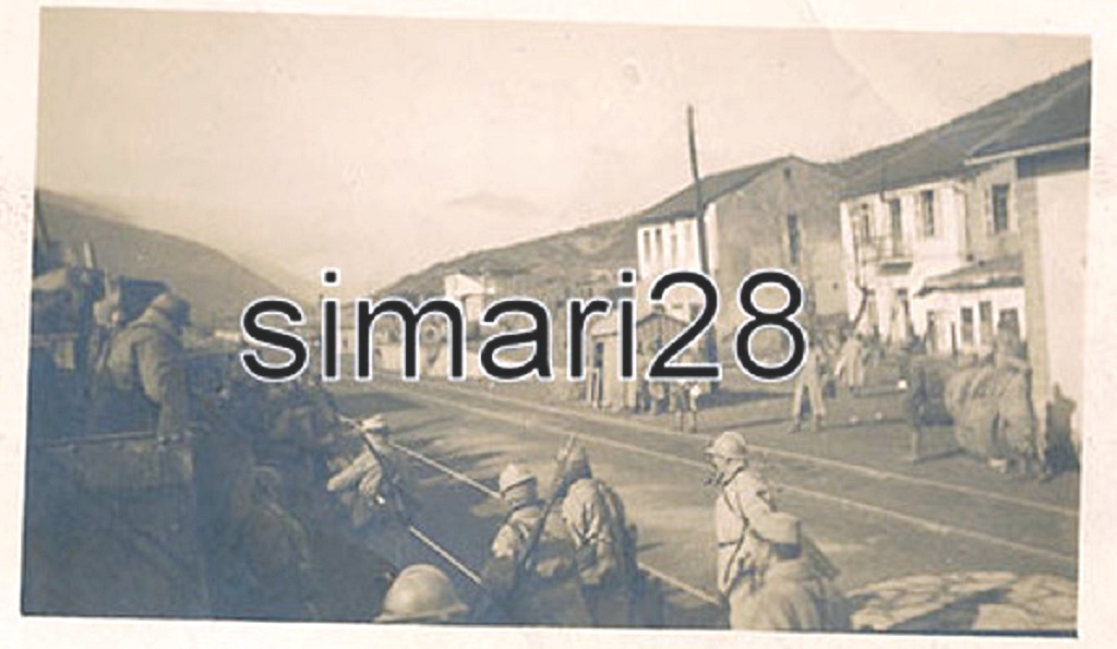 Strumica 1915.jpg
