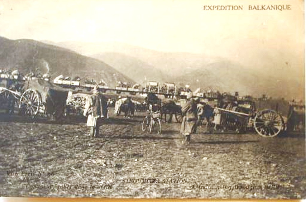 Strumica st..jpg