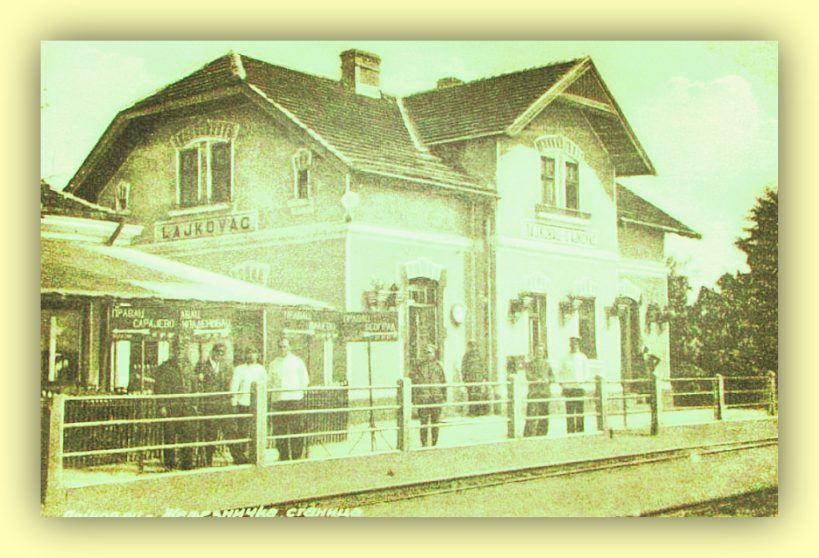 lajkovac1936.jpg