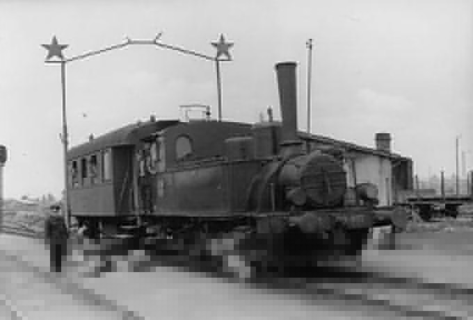 152-077-Nis-1964.JPG