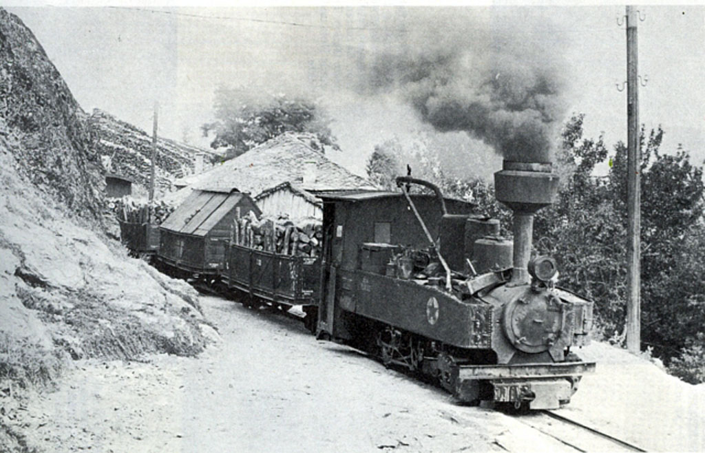 Berikovo-Gostivar-Ohrid-1959.jpg