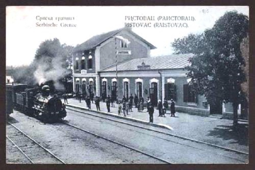 s-l500 Ristovac.jpg