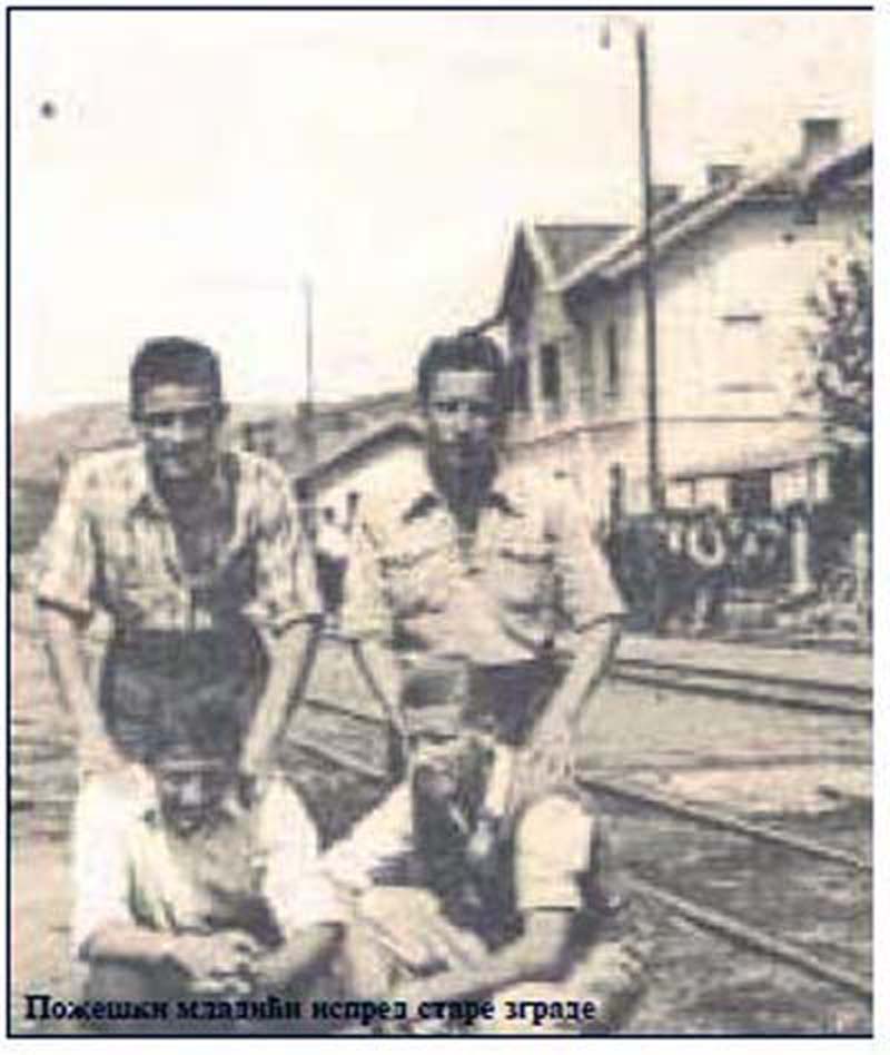 pozega-1.jpg