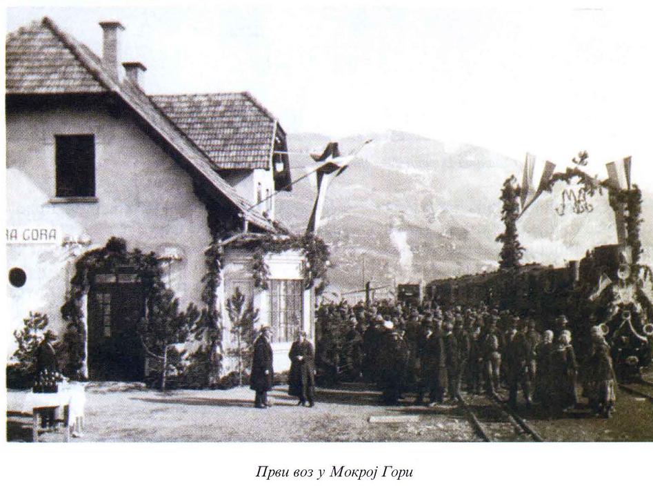 M.Gora  -10.JPG