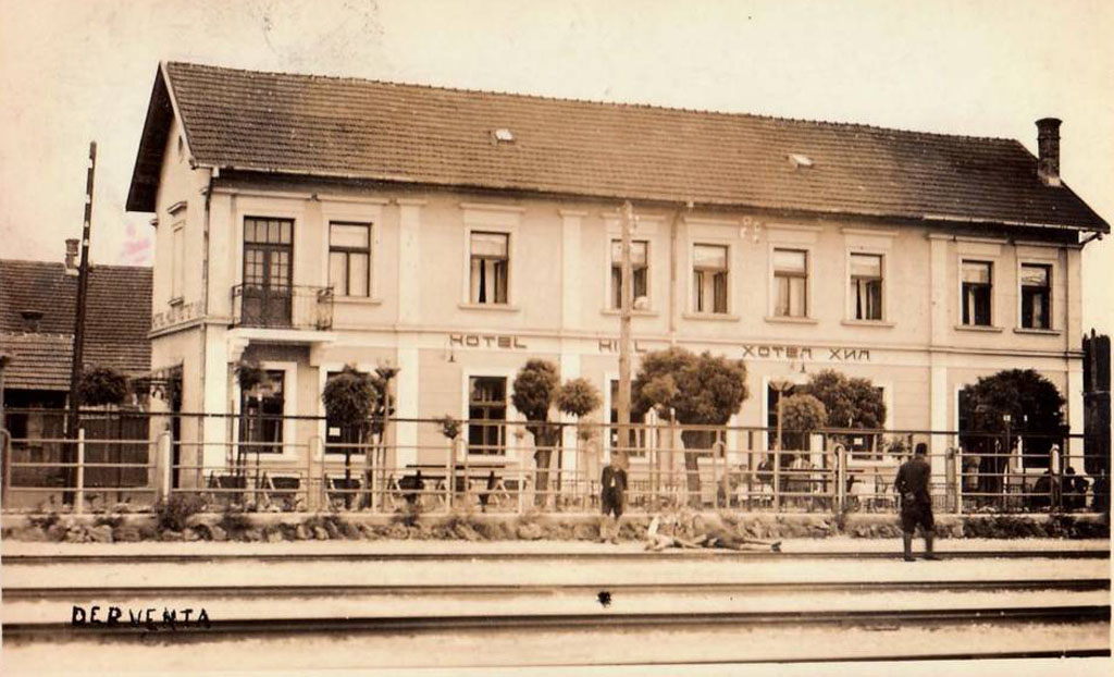 HotelHil.jpg